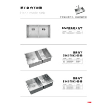 1 3/4 Bowl Sink with Drainer Kitchen Sink